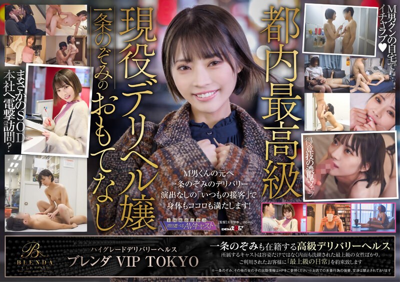 农村打工妇女毛片-免费完整版韩国电影在线观看