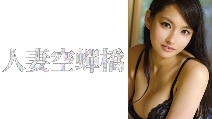 乱人伦中文字幕-看看屋在线播放观看