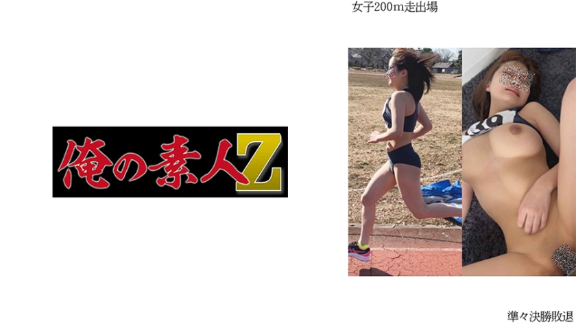 亚洲尤物性爱视频-高清国语版日韩电影在线