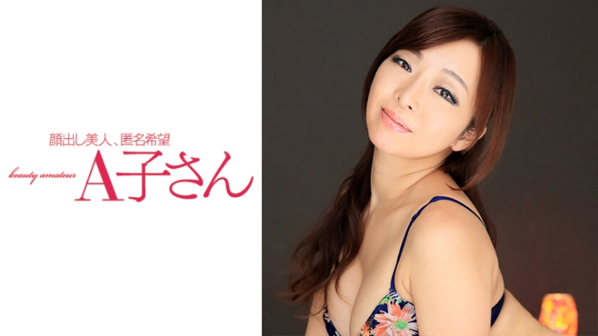 极品裸体㶭女asdpie-完整版国语免费在线观看播放
