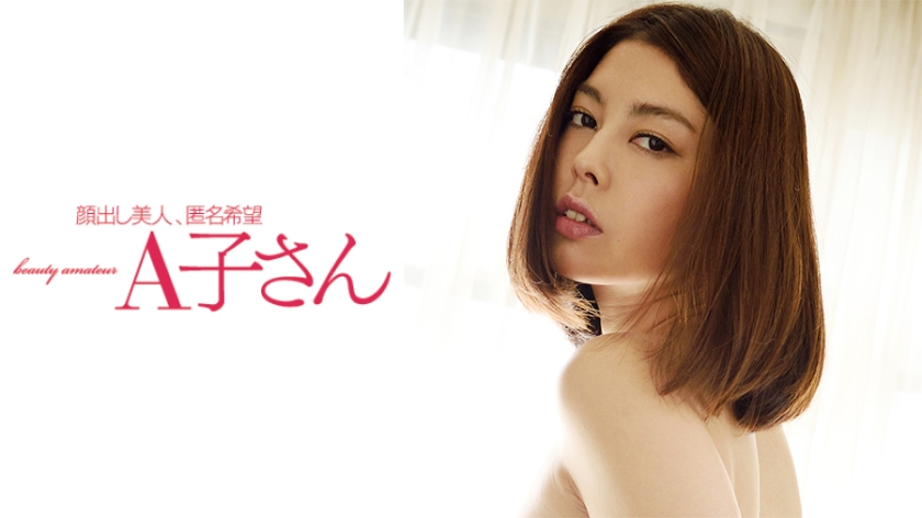 国产日本欧美在线-神马免费手机在线看观看