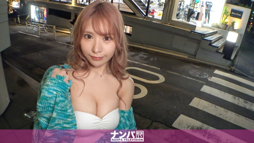 反派他过分美丽[穿书]骑鲸南去-迅雷极速版全集在线观看播放