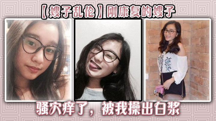 亚洲aa电影-迅雷看看无删减90分钟观看