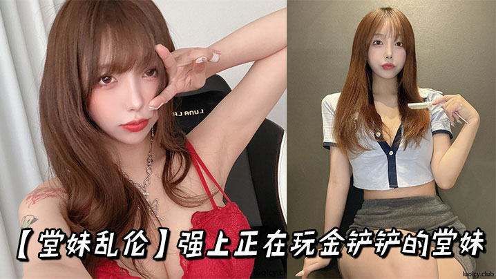 宝贝胸罩脱了让我揉你的胸视频-不卡韩剧免费高清观看