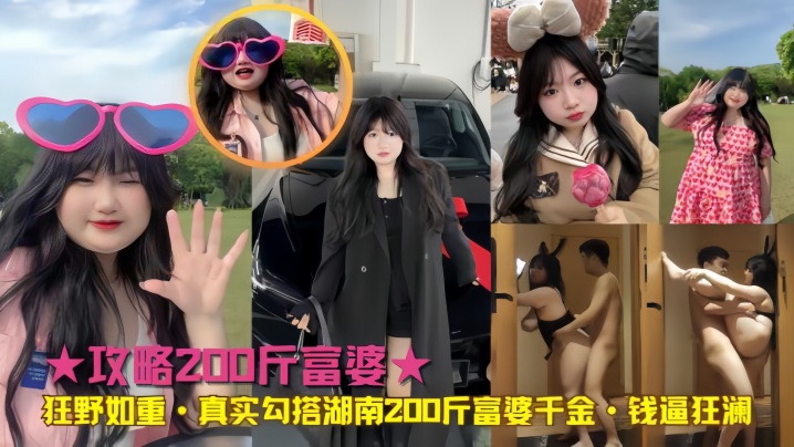 狠狠的挺进貂蝉的小泬的视频-迅雷国语配音超清