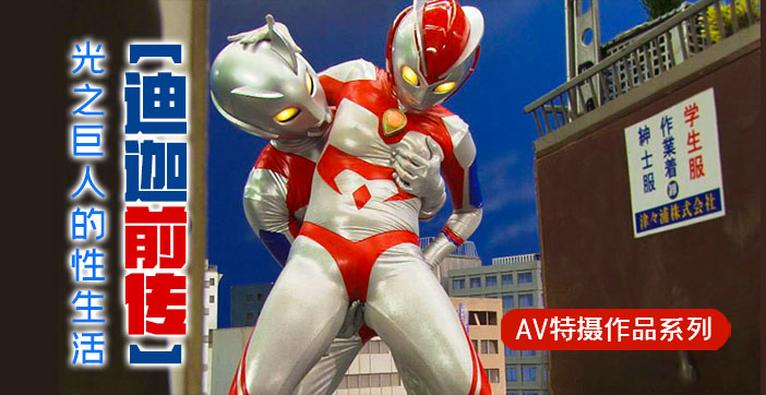 狠狠色丁香久久综合频道-高清国语版免费国语