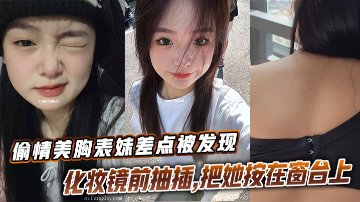 沈樵黑人精品国产成AV片-快播看片日韩成人在线