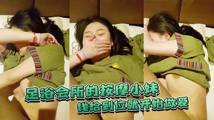 丰满女人猛交视频-国产字幕普通话在线观看