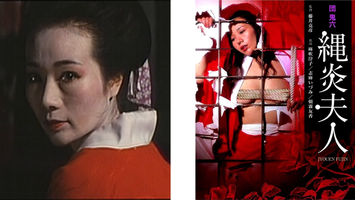 91精品影视-最新日韩剧高清无删减